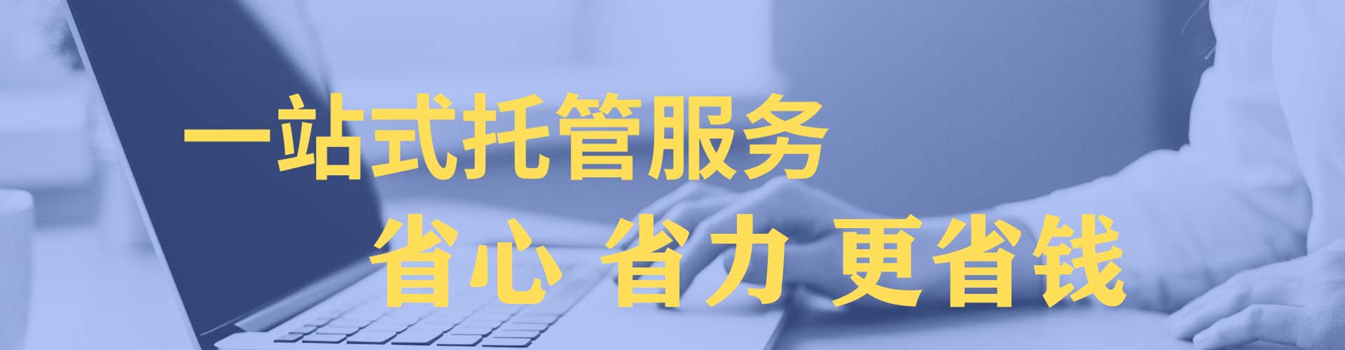 交城小红书信息流